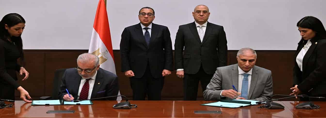 NUCA, NHMC Egypt to build $300M educational medical urban project in Shorouk